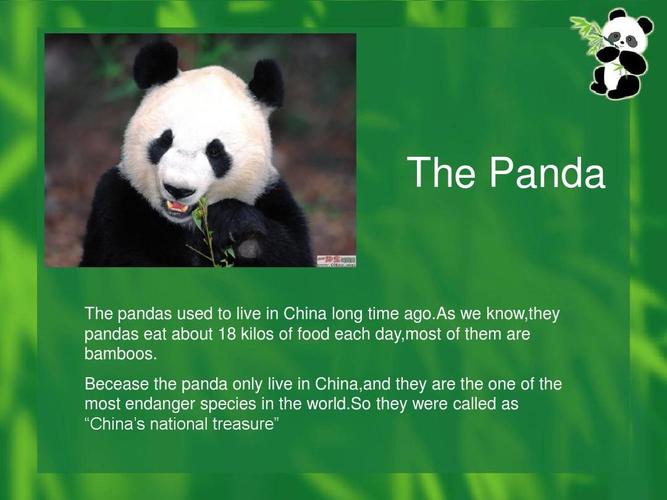 熊猫的特点和生活特征,熊猫的特点和生活特征英语,关于大熊猫的资料(外形特点，生活习性）？