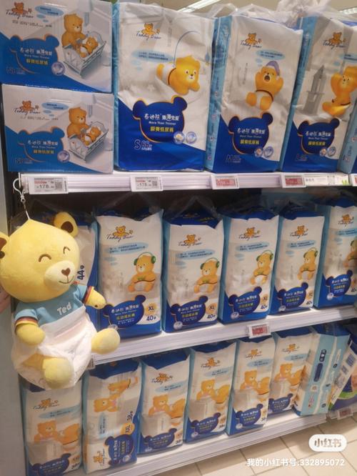 泰迪熊纸尿裤,泰迪熊纸尿裤是哪个国家的品牌,ak-bear是什么纸尿裤？