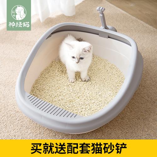 猫砂放多少,猫砂放多少比较合适,猫砂盆里放多少合适？