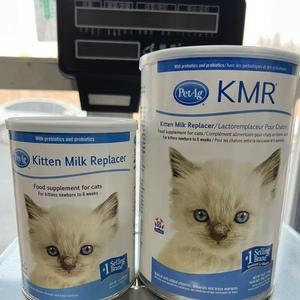 猫奶粉多少钱,猫奶粉多少钱一袋,20天幼猫喂什么奶粉好？