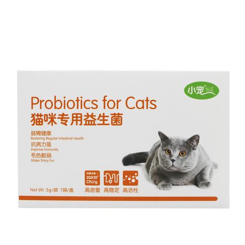 猫咪益生菌多少钱,猫咪益生菌多少钱一盒,猫咪可以吃妈咪爱益生菌吗？