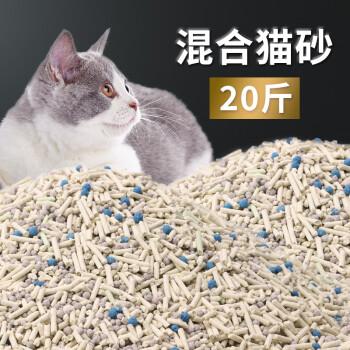 10升猫砂等于多少斤,10升猫砂等于多少斤重,10L和10KG的猫砂一样重么？有什么区别？哪个更合适？