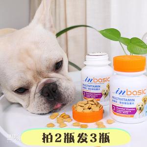 狗狗吃什么补充维生素,狗狗吃什么补充维生素b,给狗狗吃维生素C还是维生素B？