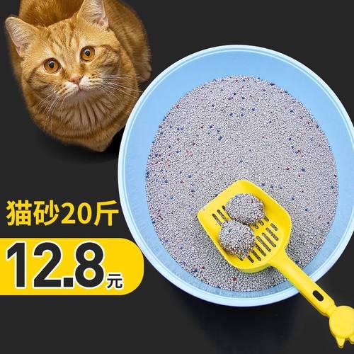 猫砂能用多久,十斤猫砂能用多久,猫砂囤多久会坏？