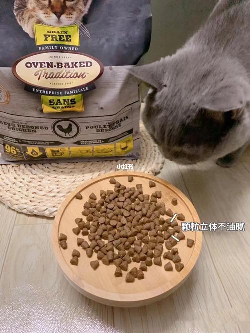 吃不完的猫粮多久倒掉,吃不完的猫粮多久倒掉比较好,猫粮没吃完需要一天一换吗？
