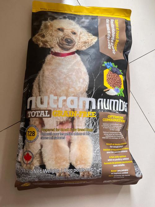 加拿大狗粮,加拿大狗粮品牌有哪些,纽顿狗粮保质期多久？
