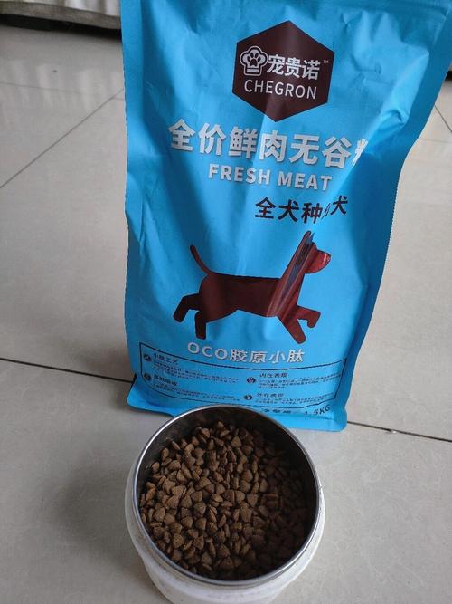 好的狗粮品牌,中国最好的狗粮品牌,好的狗粮品牌