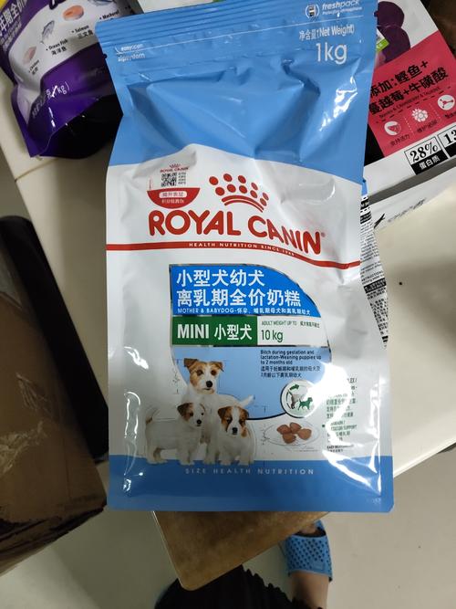 狗粮和奶糕的区别,狗粮和奶糕的区别是什么,皇家的幼犬粮a3和奶糕是一种吗？有区别吗？怎么价格差这么多啊？