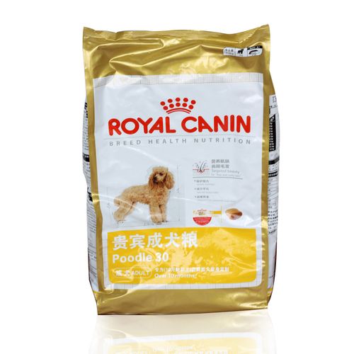 皇家狗粮是哪个国家的,皇家狗粮是哪个国家的品牌,皇家狗粮怎么样？