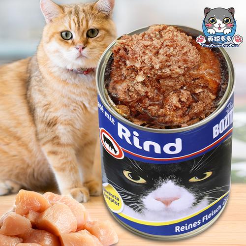 如何做猫罐头,如何做猫罐头视频,猫罐头生产过程？