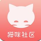 猫咪官网首页,猫咪官网首页app,快找猫官网？