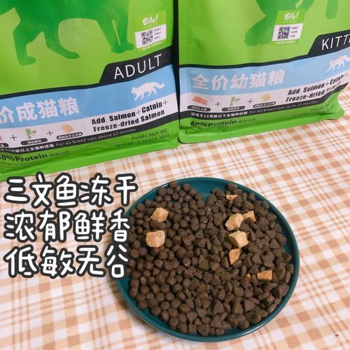 猫粮用什么做的,猫粮用什么做的?,十元一斤的猫粮是用什么做的？