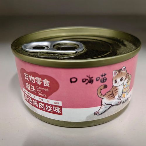 猫咪几个月可以吃罐头,猫咪几个月可以吃罐头和冻干,小猫多大可以吃罐头？