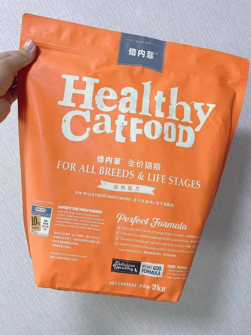 什么品牌的猫粮最好,什么品牌的猫粮最好最安全,猫粮哪个牌子好？
