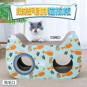 猫咪自制玩具,猫咪自制玩具 纸盒,猫咪眼睛缝制方法？