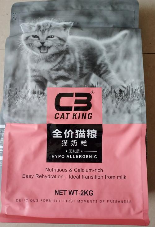 猫奶糕什么牌子好,猫奶糕什么牌子好又便宜,c3奶糕猫粮怎么样？