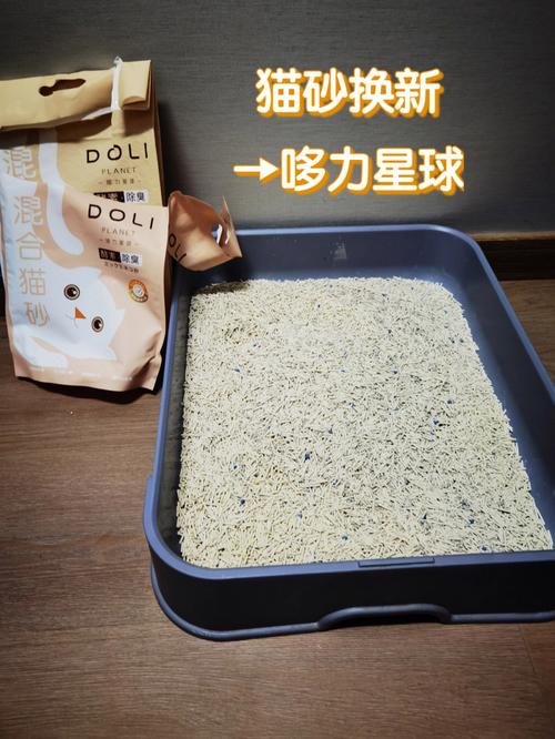 猫砂是用什么做的,膨润土猫砂是用什么做的,猫砂是什么材料做的？