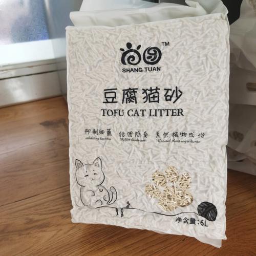 豆腐猫砂是什么做的,豆腐猫砂是什么做的?,豆腐猫砂是什么做的？