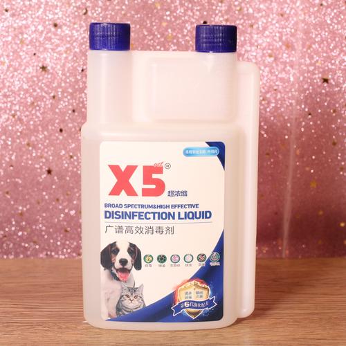 狗狗消毒液什么牌子好,,宠物专用的消毒液那种比较好？